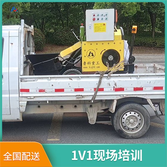 二次結(jié)構(gòu)輸送泵車 二次結(jié)構(gòu)輸送泵車