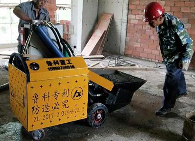 二次構(gòu)造柱輸送泵機(jī)合作中天建設(shè)佳源宸棲小區(qū)項(xiàng)目 二次構(gòu)造柱輸送泵機(jī)合作中天建設(shè)佳源宸棲小區(qū)項(xiàng)目