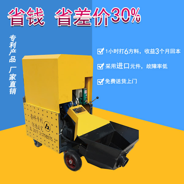 http://www.baozhahan.com.cn/Products/xxhntssb.html